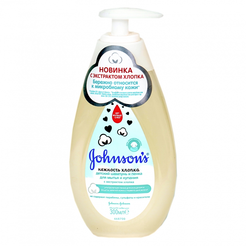 Շամպուն Пенка Johnson 300մլ Нежность Хлопка 2